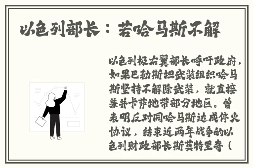 国际精品久久骚妻