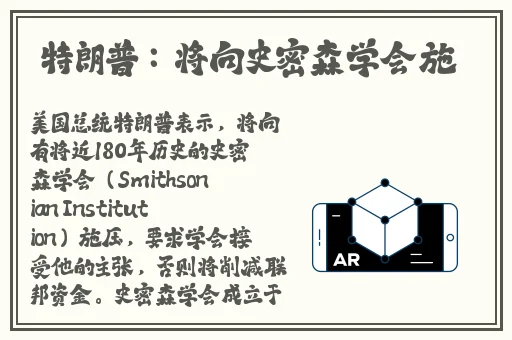 穿着玩具出门测评