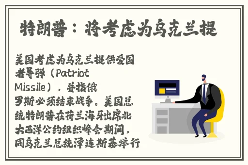 如何怎么看千娇app
